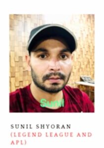 Sunil Shyoran